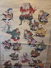 Load image into Gallery viewer, The Twenty-Four Generals of Takeda Shingen, Circa 1850-1900. Silk Painting of Takeda Shingen and His Most Trusted Companions