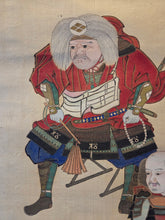 Load image into Gallery viewer, The Twenty-Four Generals of Takeda Shingen, Circa 1850-1900. Silk Painting of Takeda Shingen and His Most Trusted Companions