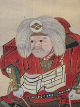 Load image into Gallery viewer, The Twenty-Four Generals of Takeda Shingen, Circa 1850-1900. Silk Painting of Takeda Shingen and His Most Trusted Companions