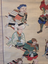 Load image into Gallery viewer, The Twenty-Four Generals of Takeda Shingen, Circa 1850-1900. Silk Painting of Takeda Shingen and His Most Trusted Companions