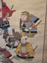 Load image into Gallery viewer, The Twenty-Four Generals of Takeda Shingen, Circa 1850-1900. Silk Painting of Takeda Shingen and His Most Trusted Companions