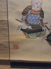 Load image into Gallery viewer, The Twenty-Four Generals of Takeda Shingen, Circa 1850-1900. Silk Painting of Takeda Shingen and His Most Trusted Companions