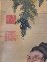 Load image into Gallery viewer, Jin ri bei Zhi Tu (An Image of the Golden Sun Monument), Circa 1810. A Silk Painting of the Xiutu Prince and General of the Western Han Dynasty, Jin Midi. Produced by a Japanese Artist