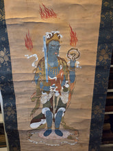 Load image into Gallery viewer, Suiten of the Twelve Devas, or Juniten, Circa 1250–1333. A Painting of the Japanese Buddhist Guardian Deity of Water, attributed to a Kamakura Period Artist