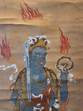 Load image into Gallery viewer, Suiten of the Twelve Devas, or Juniten, Circa 1250–1333. A Painting of the Japanese Buddhist Guardian Deity of Water, attributed to a Kamakura Period Artist