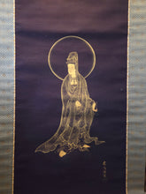 Load image into Gallery viewer, Willow-and-Moon Kannon (Yoryu Kannon, or Avalokiteśvara), Circa 1910-1930. A Beautiful Silk Painting of the Bodhisattva of Compassion, Painted in Gold against an Indigo Blackground