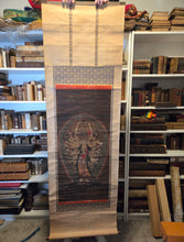 Load image into Gallery viewer, Senju Kannon Bosatsu, or the Forty-Two-Armed Sahasrabhuja Avalokiteśvara, Circa 1400-1500. A Rare Silk Painting of the Eleven Headed, Thousand Armed Buddha, Uncommonly Depicted with Fourteen Faces