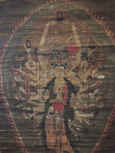 Load image into Gallery viewer, Senju Kannon Bosatsu, or the Forty-Two-Armed Sahasrabhuja Avalokiteśvara, Circa 1400-1500. A Rare Silk Painting of the Eleven Headed, Thousand Armed Buddha, Uncommonly Depicted with Fourteen Faces