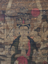 Load image into Gallery viewer, Senju Kannon Bosatsu, or the Forty-Two-Armed Sahasrabhuja Avalokiteśvara, Circa 1400-1500. A Rare Silk Painting of the Eleven Headed, Thousand Armed Buddha, Uncommonly Depicted with Fourteen Faces