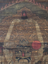 Load image into Gallery viewer, Senju Kannon Bosatsu, or the Forty-Two-Armed Sahasrabhuja Avalokiteśvara, Circa 1400-1500. A Rare Silk Painting of the Eleven Headed, Thousand Armed Buddha, Uncommonly Depicted with Fourteen Faces