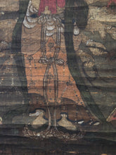Load image into Gallery viewer, Senju Kannon Bosatsu, or the Forty-Two-Armed Sahasrabhuja Avalokiteśvara, Circa 1400-1500. A Rare Silk Painting of the Eleven Headed, Thousand Armed Buddha, Uncommonly Depicted with Fourteen Faces