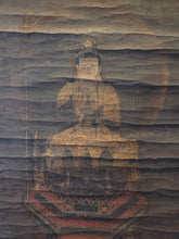Load image into Gallery viewer, Amida Nyorai Zazō (The Seated Amida Buddha), Circa 1050-1250. An Extremely Rare Heian to Kamakura Period Painting of the Buddha, Beautifully Illuminated