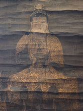 Load image into Gallery viewer, Amida Nyorai Zazō (The Seated Amida Buddha), Circa 1050-1250. An Extremely Rare Heian to Kamakura Period Painting of the Buddha, Beautifully Illuminated