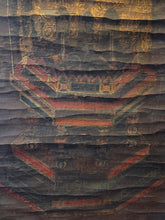 Load image into Gallery viewer, Amida Nyorai Zazō (The Seated Amida Buddha), Circa 1050-1250. An Extremely Rare Heian to Kamakura Period Painting of the Buddha, Beautifully Illuminated