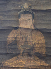Load image into Gallery viewer, Amida Nyorai Zazō (The Seated Amida Buddha), Circa 1050-1250. An Extremely Rare Heian to Kamakura Period Painting of the Buddha, Beautifully Illuminated