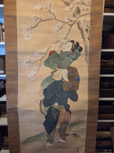 Load image into Gallery viewer, A Happy Couple Climbing a Cherry Blossom Tree, Circa 1800-1860. A Silk Ukiyo-E Painting Featuring a Bijin-ga from the Late Edo Period, in the Style of Hokusai