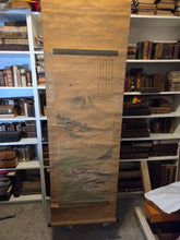 Load image into Gallery viewer, Landscape of Flowing Mountains and Forests, Circa 1800-1900. A Beautiful Ink Wash Painting by an Unknown Literati Painter, Cleverly Forging Wang Hui’s Signature and Artist Seals