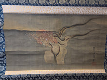 Load image into Gallery viewer, Hokusai Yūki-Zu (Hokusai’s Ghost), Circa 1830-1860. An Extremely Rare and Vividly Produced Silk Painting of a Grimacing Yokai, being a Yurei-zu Painting