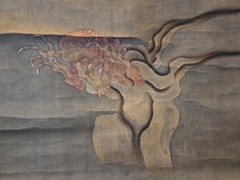 Load image into Gallery viewer, Hokusai Yūki-Zu (Hokusai’s Ghost), Circa 1830-1860. An Extremely Rare and Vividly Produced Silk Painting of a Grimacing Yokai, being a Yurei-zu Painting