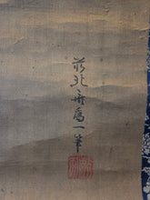 Load image into Gallery viewer, Hokusai Yūki-Zu (Hokusai’s Ghost), Circa 1830-1860. An Extremely Rare and Vividly Produced Silk Painting of a Grimacing Yokai, being a Yurei-zu Painting