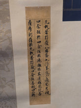 Load image into Gallery viewer, A Pair of Kyōgire (Sutra Fragments), Circa 800-1185. Two Sutra Fragments of the Heian Period, One Indigo Dyed Fragment from the Hokke-kyo (Lotus ) Sutra, and another Tipitaka Text on Gold Dyed Paper