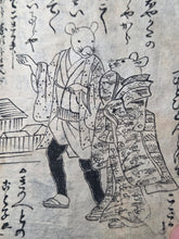 Load image into Gallery viewer, Jūnishi tō zei shin Hanashi Zen (New Story of the Zodiac Signs), Circa 1825-1880. An Extremely Rare Illustrated Manuscript Depicting Anthropomorphized Monsters and Beasts based on the Zodiac, A Tale Not Recorded in Kokusho