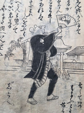 Load image into Gallery viewer, Jūnishi tō zei shin Hanashi Zen (New Story of the Zodiac Signs), Circa 1825-1880. An Extremely Rare Illustrated Manuscript Depicting Anthropomorphized Monsters and Beasts based on the Zodiac, A Tale Not Recorded in Kokusho