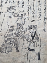Load image into Gallery viewer, Jūnishi tō zei shin Hanashi Zen (New Story of the Zodiac Signs), Circa 1825-1880. An Extremely Rare Illustrated Manuscript Depicting Anthropomorphized Monsters and Beasts based on the Zodiac, A Tale Not Recorded in Kokusho