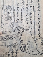 Load image into Gallery viewer, Jūnishi tō zei shin Hanashi Zen (New Story of the Zodiac Signs), Circa 1825-1880. An Extremely Rare Illustrated Manuscript Depicting Anthropomorphized Monsters and Beasts based on the Zodiac, A Tale Not Recorded in Kokusho