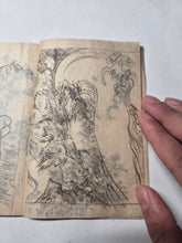 Load image into Gallery viewer, Three Manuscript Sketchbooks of Various Compositions, Circa 1820-1854. Attributed to a Noted Nanga and Literati Artist Skill in the Southern School Style, with a Staggering 198 Pages of Inked Landscapes, Animals, and Much More
