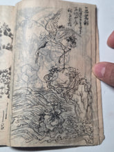Load image into Gallery viewer, Three Manuscript Sketchbooks of Various Compositions, Circa 1820-1854. Attributed to a Noted Nanga and Literati Artist Skill in the Southern School Style, with a Staggering 198 Pages of Inked Landscapes, Animals, and Much More
