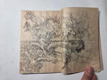 Load image into Gallery viewer, Three Manuscript Sketchbooks of Various Compositions, Circa 1820-1854. Attributed to a Noted Nanga and Literati Artist Skill in the Southern School Style, with a Staggering 198 Pages of Inked Landscapes, Animals, and Much More