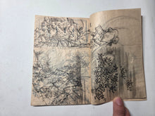 Load image into Gallery viewer, Three Manuscript Sketchbooks of Various Compositions, Circa 1820-1854. Attributed to a Noted Nanga and Literati Artist Skill in the Southern School Style, with a Staggering 198 Pages of Inked Landscapes, Animals, and Much More