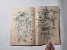 Load image into Gallery viewer, Three Manuscript Sketchbooks of Various Compositions, Circa 1820-1854. Attributed to a Noted Nanga and Literati Artist Skill in the Southern School Style, with a Staggering 198 Pages of Inked Landscapes, Animals, and Much More