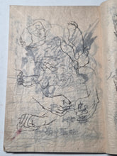 Load image into Gallery viewer, Three Manuscript Sketchbooks of Various Compositions, Circa 1820-1854. Attributed to a Noted Nanga and Literati Artist Skill in the Southern School Style, with a Staggering 198 Pages of Inked Landscapes, Animals, and Much More