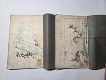 Load image into Gallery viewer, Two Manuscript Sketchbooks of Various Compositions, Circa 1820-1854. Attributed to a Noted Nanga and Literati Artist Skill in the Southern School Style, with 78 Pages of Inked Landscapes, Figures, and Much More. Books 4-5