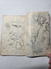 Load image into Gallery viewer, Two Manuscript Sketchbooks of Various Compositions, Circa 1820-1854. Attributed to a Noted Nanga and Literati Artist Skill in the Southern School Style, with 78 Pages of Inked Landscapes, Figures, and Much More. Books 4-5