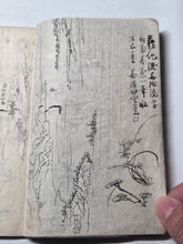 Load image into Gallery viewer, Two Manuscript Sketchbooks of Various Compositions, Circa 1820-1854. Attributed to a Noted Nanga and Literati Artist Skill in the Southern School Style, with 78 Pages of Inked Landscapes, Figures, and Much More. Books 4-5