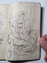 Load image into Gallery viewer, Two Manuscript Sketchbooks of Various Compositions, Circa 1820-1854. Attributed to a Noted Nanga and Literati Artist Skill in the Southern School Style, with 78 Pages of Inked Landscapes, Figures, and Much More. Books 4-5