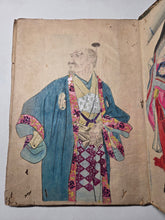 Load image into Gallery viewer, An Ukyio-E Painting Album, circa 1870-1900. With Beautifully Produced Ukiyo-E Paintings in the Style of Major Schools. 50 Pages of Large Paintings, with Nearly 20 Double Paged Examples