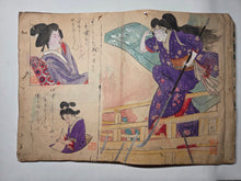Load image into Gallery viewer, An Ukyio-E Painting Album, circa 1870-1900. With Beautifully Produced Ukiyo-E Paintings in the Style of Major Schools. 50 Pages of Large Paintings, with Nearly 20 Double Paged Examples
