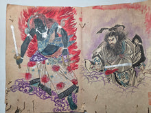 Load image into Gallery viewer, An Ukyio-E Painting Album, circa 1870-1900. With Beautifully Produced Ukiyo-E Paintings in the Style of Major Schools. 50 Pages of Large Paintings, with Nearly 20 Double Paged Examples