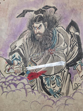 Load image into Gallery viewer, An Ukyio-E Painting Album, circa 1870-1900. With Beautifully Produced Ukiyo-E Paintings in the Style of Major Schools. 50 Pages of Large Paintings, with Nearly 20 Double Paged Examples