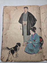 Load image into Gallery viewer, An Ukyio-E Painting Album, circa 1870-1900. With Beautifully Produced Ukiyo-E Paintings in the Style of Major Schools. 50 Pages of Large Paintings, with Nearly 20 Double Paged Examples