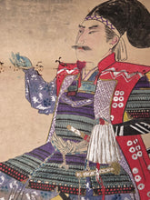 Load image into Gallery viewer, An Ukyio-E Painting Album, circa 1870-1900. With Beautifully Produced Ukiyo-E Paintings in the Style of Major Schools. 50 Pages of Large Paintings, with Nearly 20 Double Paged Examples