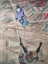 Load image into Gallery viewer, An Ukyio-E Painting Album, circa 1870-1900. With Beautifully Produced Ukiyo-E Paintings in the Style of Major Schools. 50 Pages of Large Paintings, with Nearly 20 Double Paged Examples