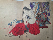 Load image into Gallery viewer, An Ukyio-E Painting Album, circa 1870-1900. With Beautifully Produced Ukiyo-E Paintings in the Style of Major Schools. 50 Pages of Large Paintings, with Nearly 20 Double Paged Examples