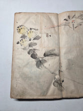 Load image into Gallery viewer, Japanese Manuscript Sketchbook, Circa 1844-1848?. An Ukiyo-E Artist Book with 80 Pages of Colored Paintings and Ink Sketches, Hundreds of Drawings