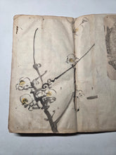 Load image into Gallery viewer, Japanese Manuscript Sketchbook, Circa 1844-1848?. An Ukiyo-E Artist Book with 80 Pages of Colored Paintings and Ink Sketches, Hundreds of Drawings