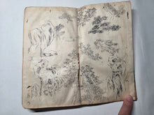 Load image into Gallery viewer, Japanese Manuscript Sketchbook, Circa 1844-1848?. An Ukiyo-E Artist Book with 80 Pages of Colored Paintings and Ink Sketches, Hundreds of Drawings